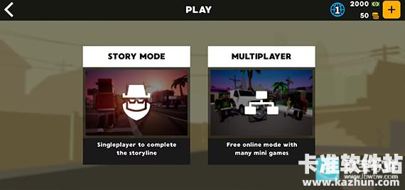 像素沙盒游戏玩法5