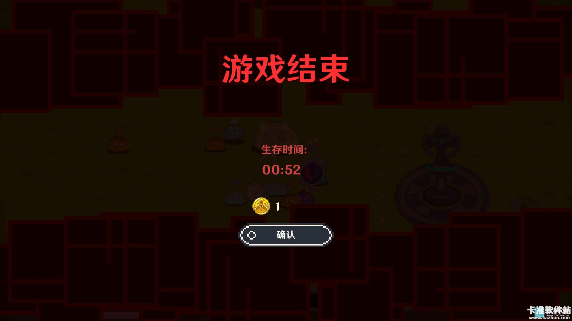 提瓦特幸存者中文版游戏玩法6