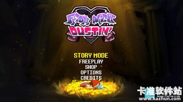 FNF尘埃传说2.0游戏玩法1