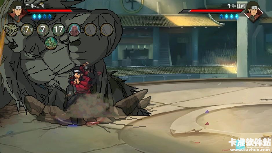 忍界对决游戏玩法4