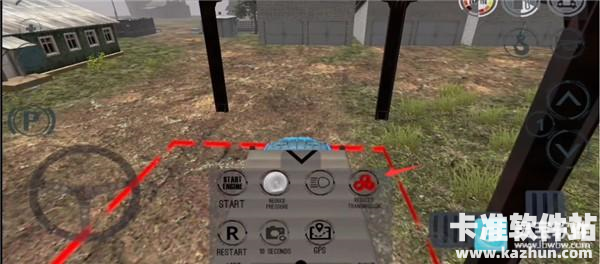 真实重卡模拟器汉化版游戏玩法5