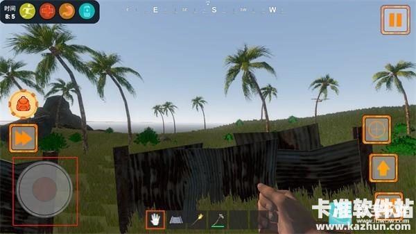 荒岛生存模拟3D中文版游戏玩法2