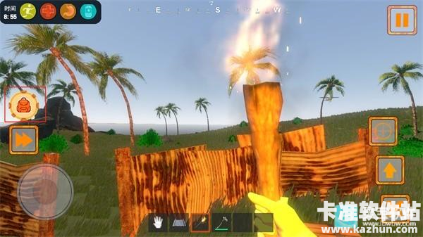 荒岛生存模拟3D中文版游戏玩法5