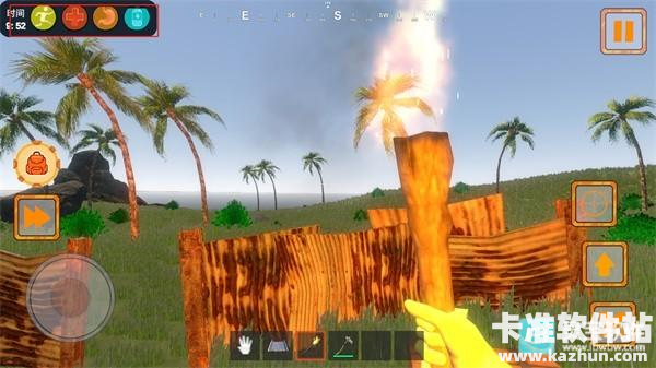 荒岛生存模拟3D中文版游戏玩法7