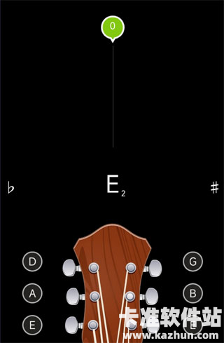 GuitarTuner软件使用方式-2