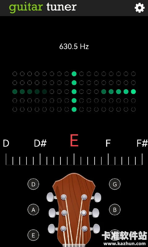 GuitarTuner