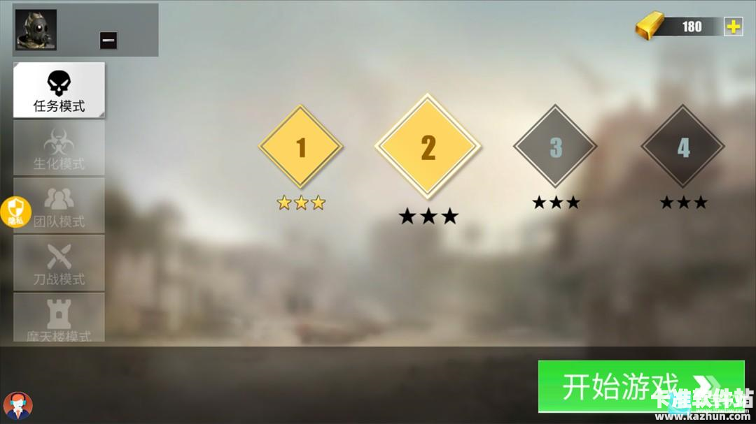 超级雇佣兵大战游戏玩法4