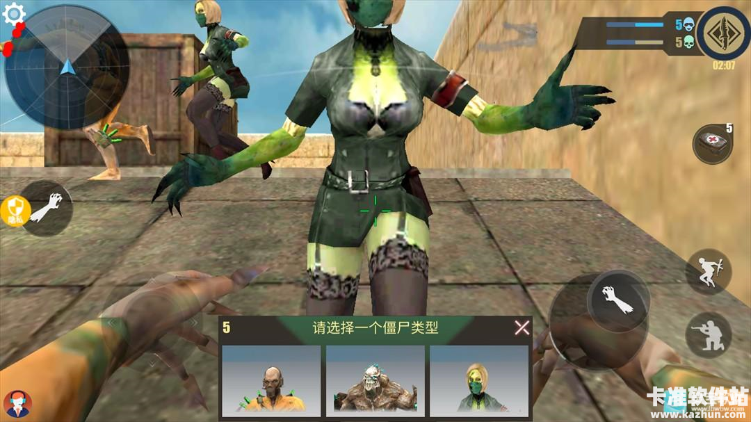 超级雇佣兵大战游戏玩法10