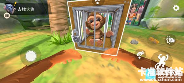 我是一只猴游戏玩法4