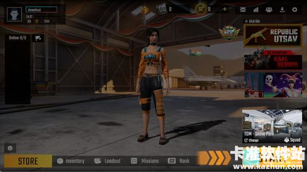 印度版和平精英游戏玩法2