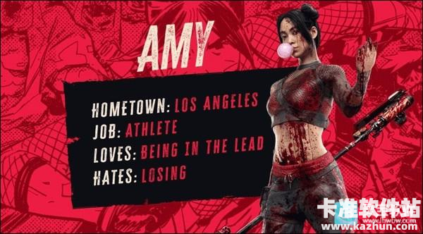 死亡岛2手机版游戏攻略2