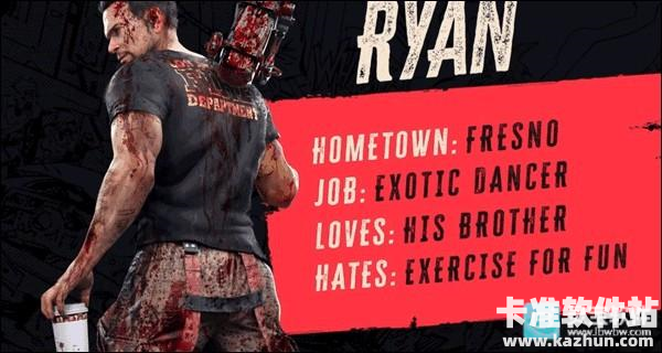 死亡岛2手机版游戏攻略4