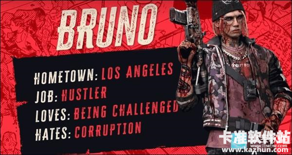 死亡岛2手机版游戏攻略5