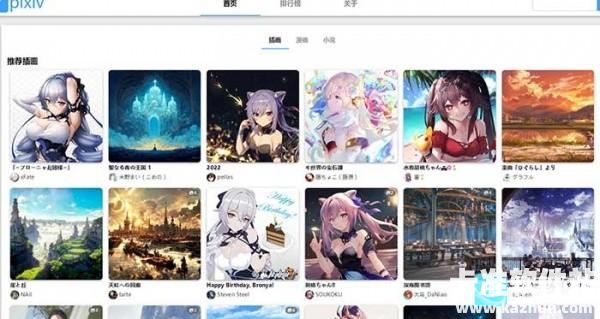pixiv国内镜像网站大全