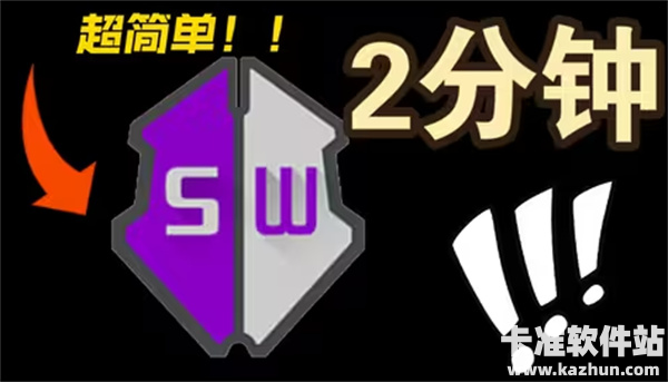 GG修改器怎么修改游戏 GG修改器怎么用
