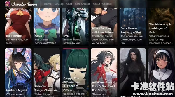 tavo角色卡怎么导入 tavoAI怎么添加角色卡