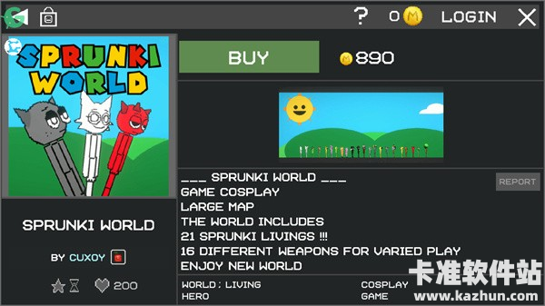 甜瓜游乐场国际服官方正版