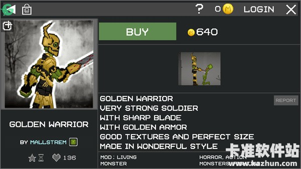 甜瓜游乐场国际服官方正版