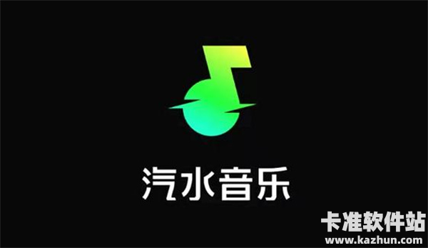 汽水音乐怎么两个人一起听 汽水音乐怎么邀请好友一起听