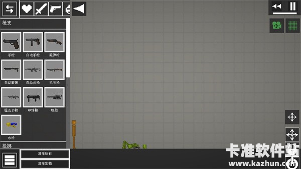 MelonPlayground国际服道具介绍2