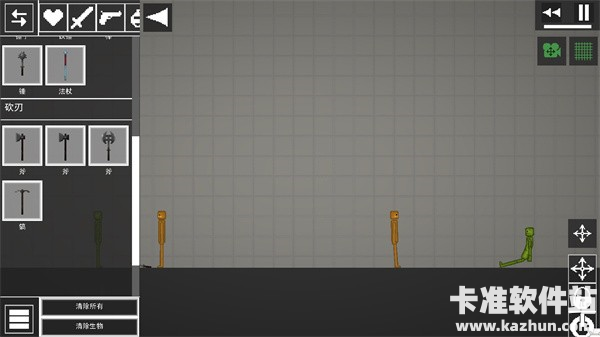 MelonPlayground国际服道具介绍1