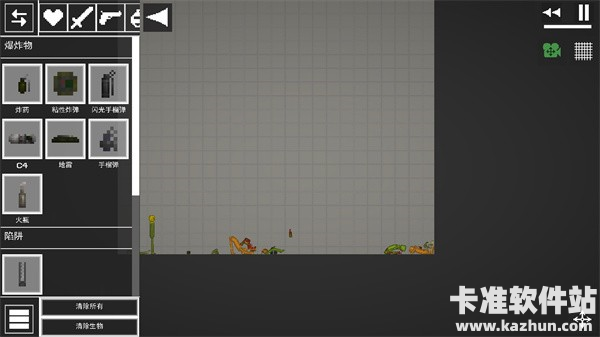 MelonPlayground国际服道具介绍3