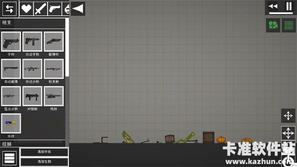 MelonPlayground国际服道具介绍5