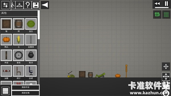 MelonPlayground国际服道具介绍6