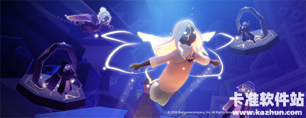 《光·遇》奇妙之旅：织光季1月23日更新