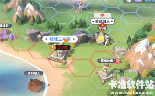 龙魂旅人公会阵容选择推荐