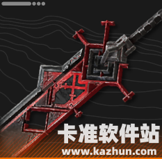 明日方舟终末地别礼武器选择攻略2