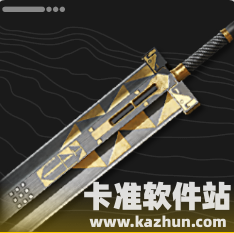 明日方舟终末地别礼武器选择攻略3