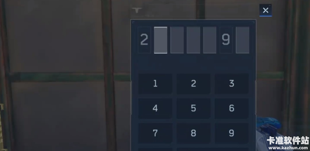 逆战未来收藏室解锁方法1