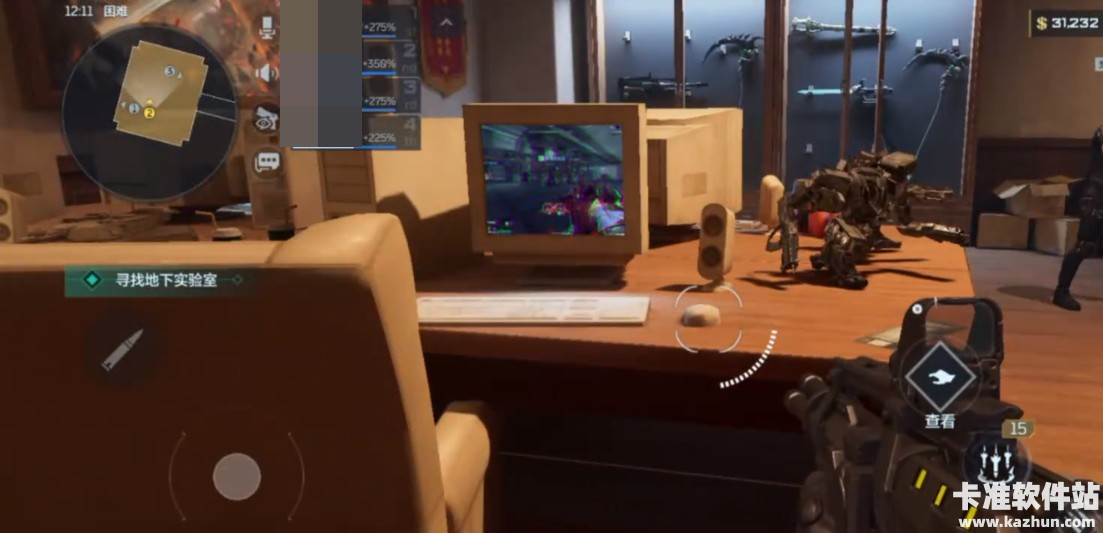 逆战未来收藏室解锁方法3