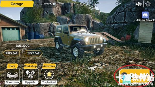 越野赛车游戏玩法2