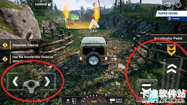 越野赛车游戏玩法3