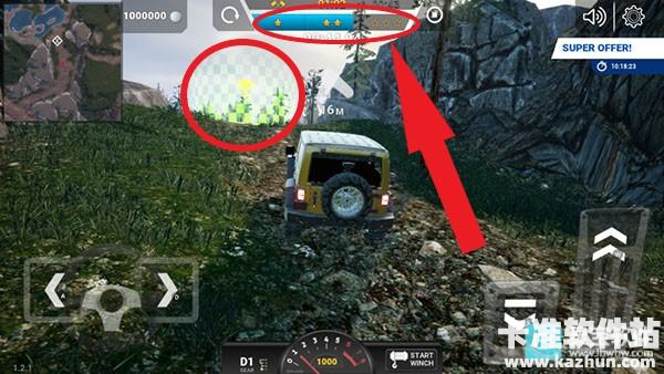 越野赛车游戏玩法4