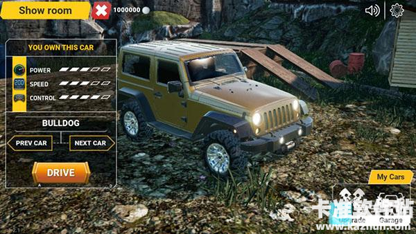 越野赛车游戏玩法6