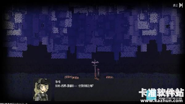 战争之棋游戏玩法4