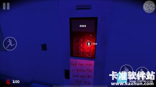 逃离病娇MC版游戏攻略5