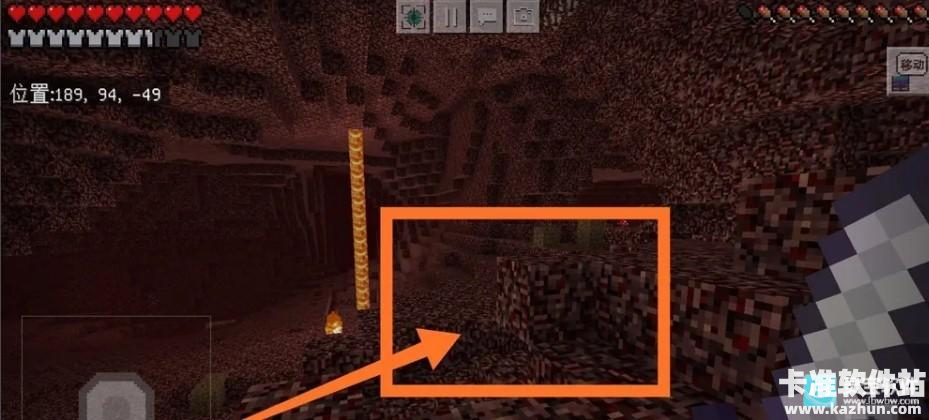 我的世界地狱版游戏攻略2