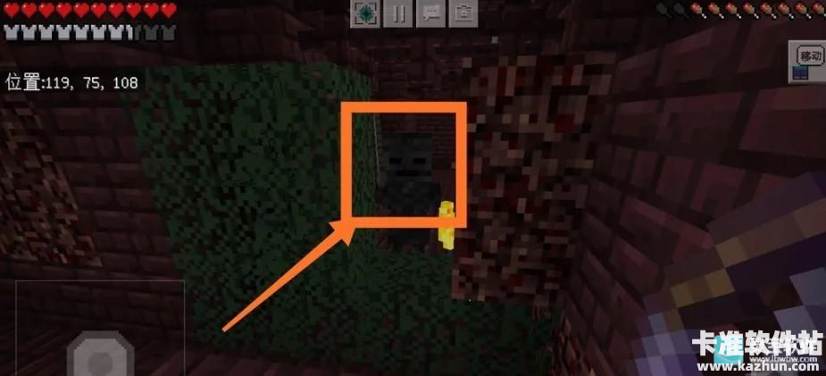 我的世界地狱版游戏攻略4