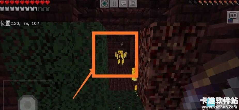 我的世界地狱版游戏攻略5