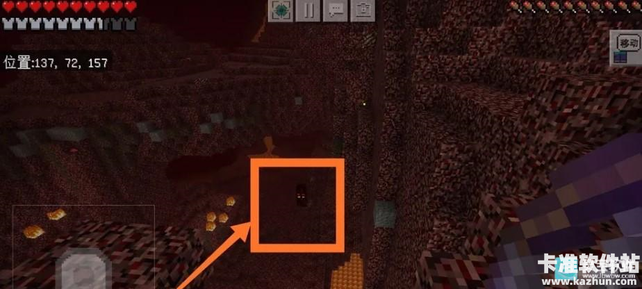 我的世界地狱版游戏攻略7