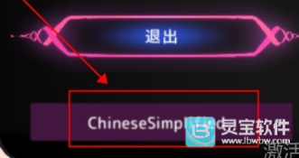 洗脑狂妄大小姐2