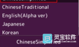 洗脑狂妄大小姐2