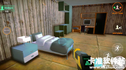 城市隔离检查区手游游戏玩法3