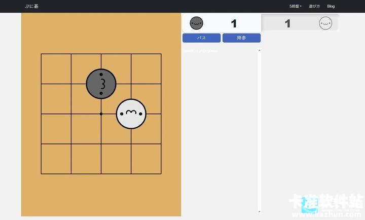 小猫围棋游戏说明1