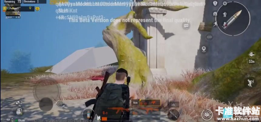 怕不鸡地铁逃生玩法介绍4