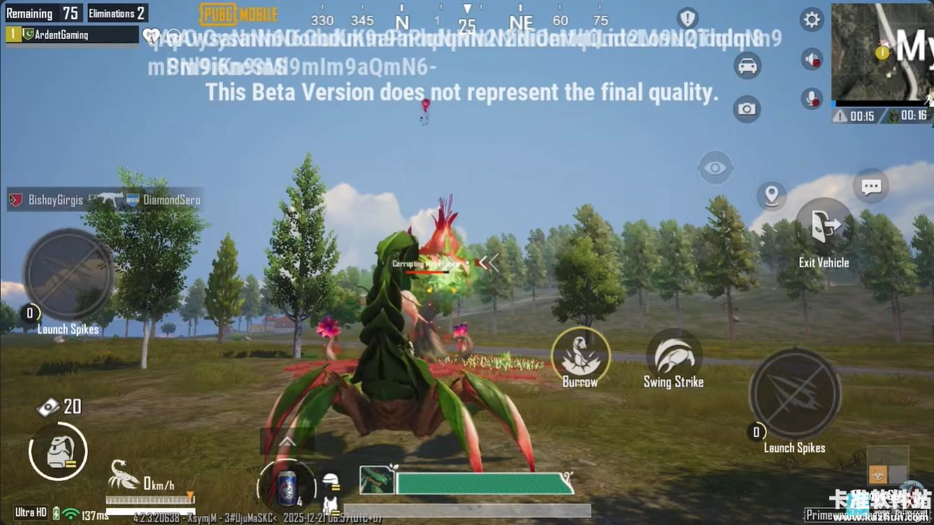 怕不鸡地铁逃生玩法介绍6